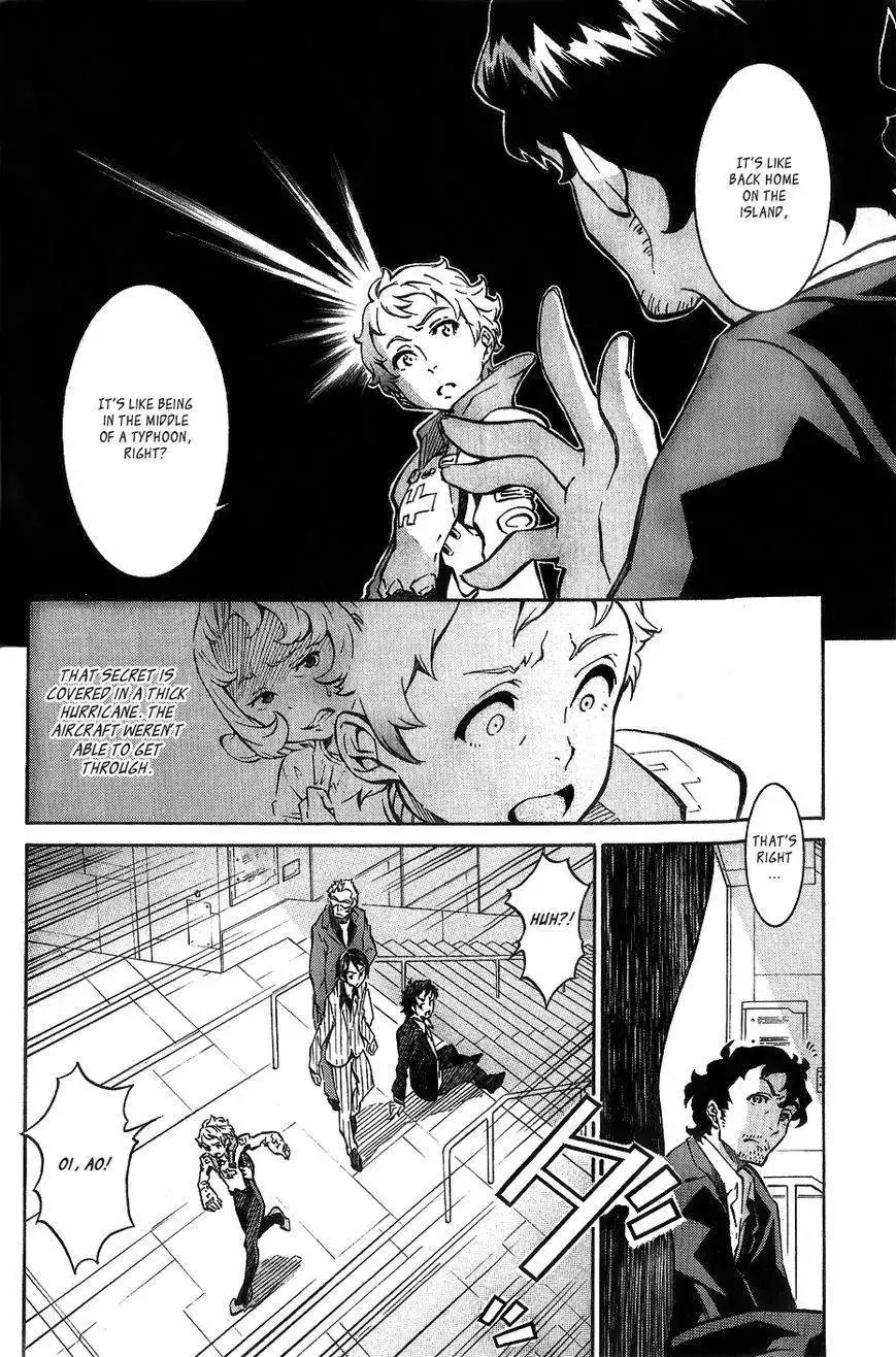 Eureka Seven AO Chapter 7 22